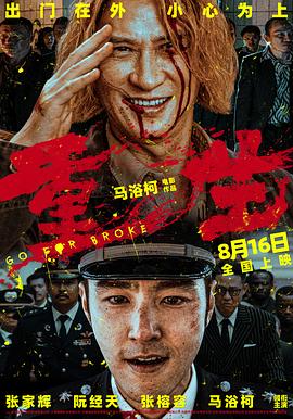 午夜剧场韩国伦理电影 - 国产007