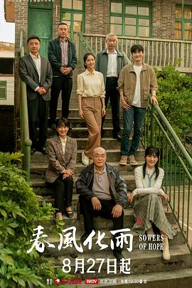 JD128 麻辣教師GTO - 国产007
