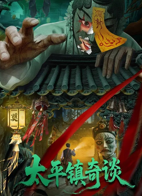 【私房精品】秀人模特第一人称VR视角与摄影师激情坐骑啪啪-艾小青 - 国产007