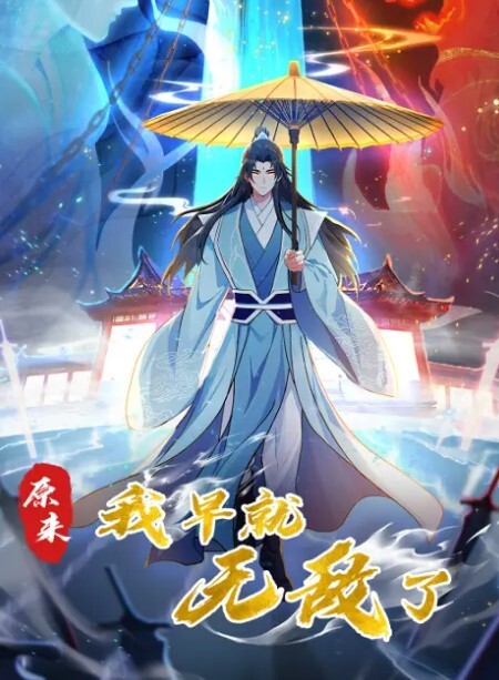 换妻极品探花-上篇精彩绝伦群P名场面3男3女大乱交后入操逼前面插嘴交换轮番上阵 - 国产007