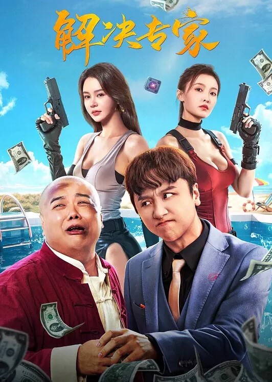 欲望健身房上.部_私教情.侣的.背叛 - 国产007