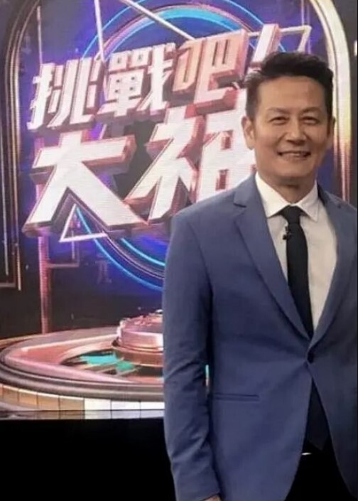 森林第一集相遇. - 国产007