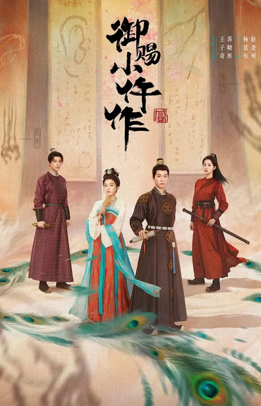 学生探花兼职校花5分钟就缴械白瞎极品妹子了 - 国产007