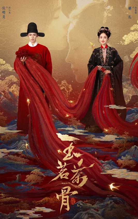 大丈夫的恢复术 - 国产007