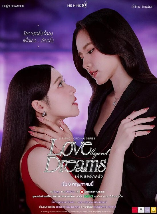 NubilesCasting害羞的美眉第一次色情试镜【NubilesCasting】 - 国产007