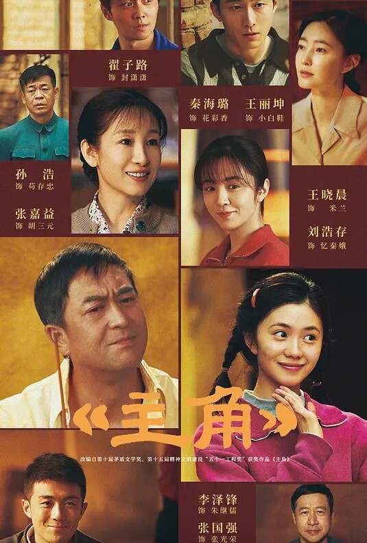 cos瑶瑶小仙女 一滴精液也不浪费 - 国产007