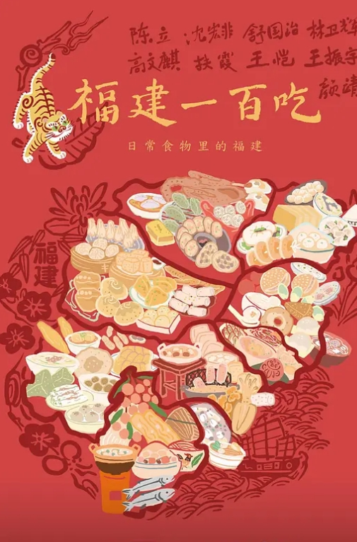 瘦子探花酒店约炮约到丰满巨乳皮肤白嫩小姐姐翘起屁股求后入猛操 - 国产007