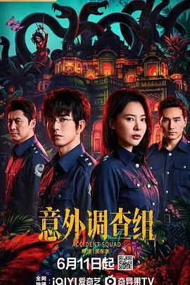 儿时替父操母的愿望终于实现了！堪称完美的一套攻略! - 国产007
