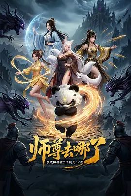 【下面有跟棒棒糖】旗袍妇与丈夫好友偷情 - 国产007