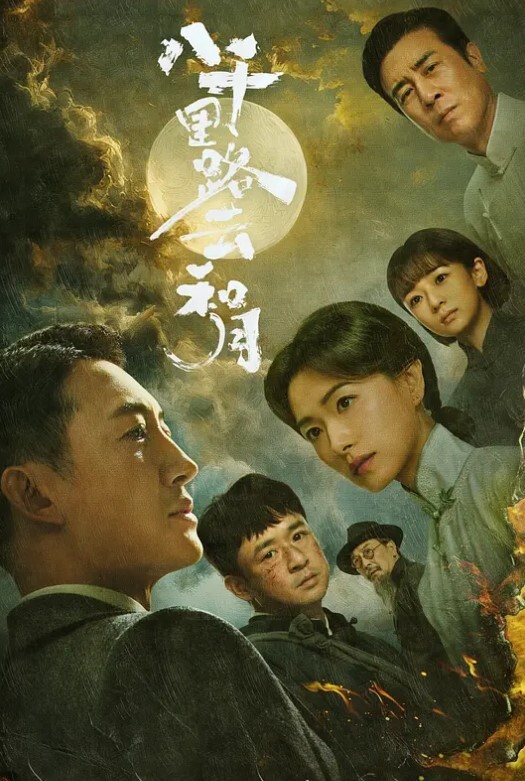 老公操我我是骚母狗操死你贱货奶子给你捏爆 - 国产007