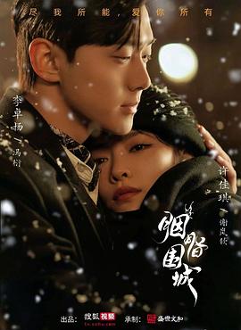 500福利导航精品 - 国产007