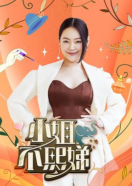 性感女仆的激情性爱被上司潜规则 - 国产007