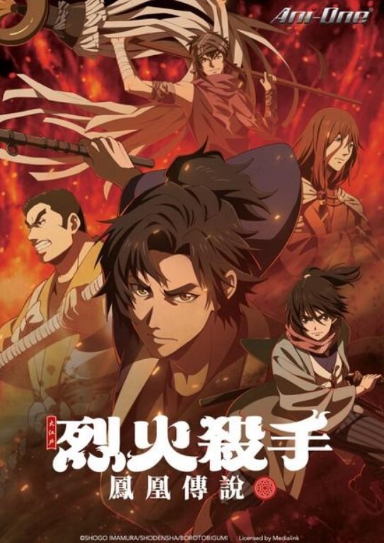 多人乱伦内射多人运动 - 国产007