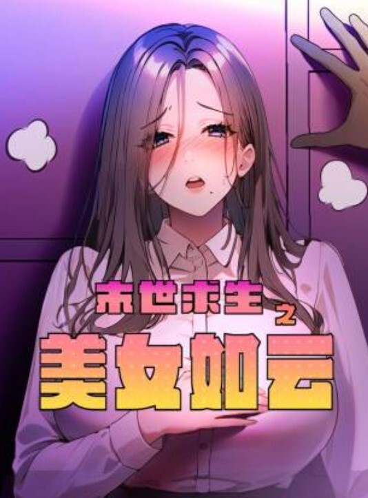 精品厕拍自慰全程高清欣赏棒球妹子寂寞难耐厕所自慰淫叫看得是真刺激 - 国产007