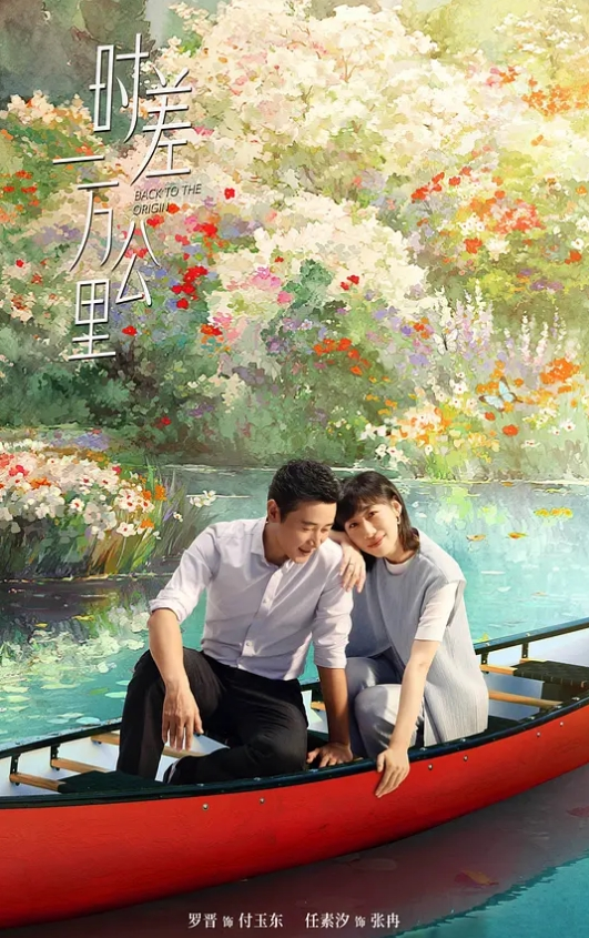 约白衣萌妹子TP啪啪 - 国产007