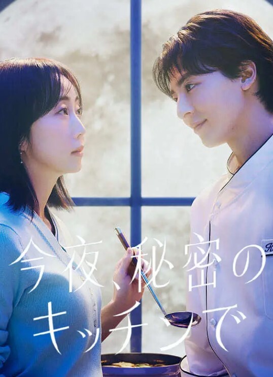 花园Garden1 - 国产007