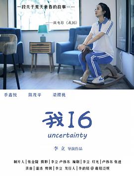 一次性餐具包装机视频 - 国产007