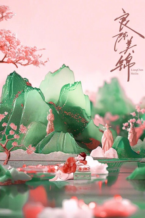 MDSR0005-3 少妇白洁3 风情万种的少妇-1 - 国产007