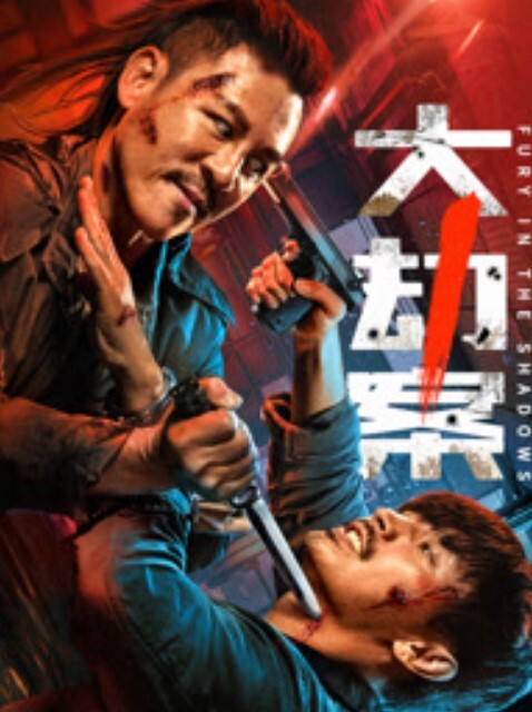 丝袜露脸良家骚妻愛澀梨穿着小白袜跟小哥哥激情啪啪次次顶到底_表情享受_被爆操的小脸微红 - 国产007