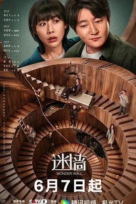 【私密流出】一回家看见清纯大奶女友精虫冲脑把她拉过来无套内射 - 国产007