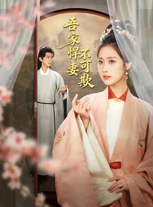推特极品反差婊爱丝袜女神的VIVIAN姐2022最新定制啪啪两部1 - 国产007