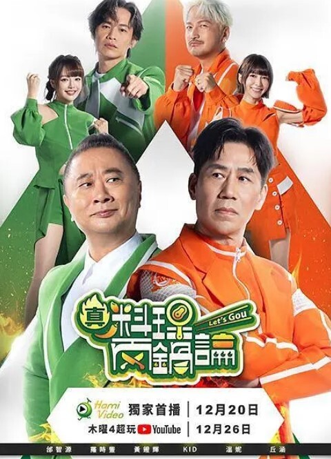 PublicAgent已婚金发女郎收现金做爱【PublicAgent】 - 国产007