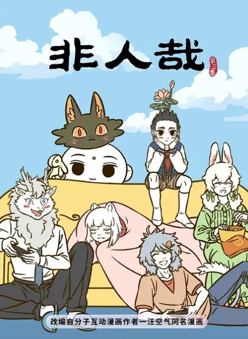 极品网红尤物御姐女神 被操得淫相毕露 自己握着小骚脚 让自己逼门打开 迎接鸡巴的冲击 - 国产007