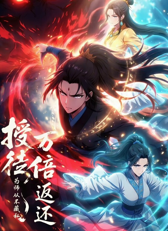 必解馬尾控槍直入要害直達高潮 - 国产007
