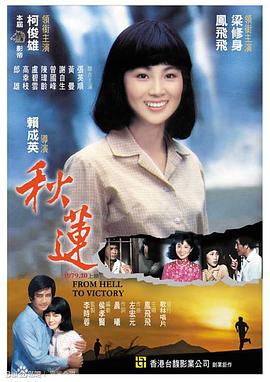 久久福利啪啪视频 - 国产007