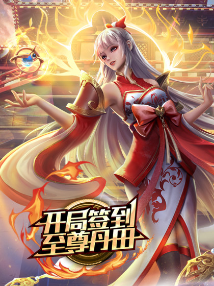 监控泄密美容师仔细的给躺在按摩床上的时尚美女逼逼和各种部位脱毛毛 - 国产007