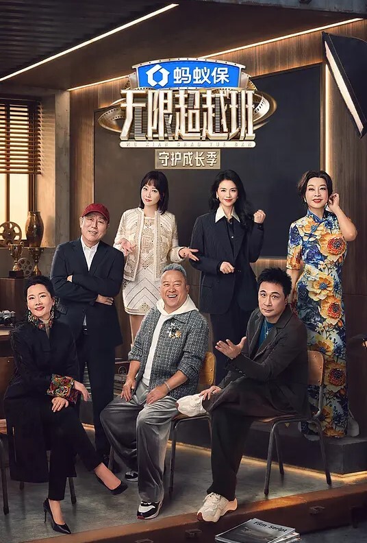 美女OL在下班回家的路上穿着制服做爱 - 国产007