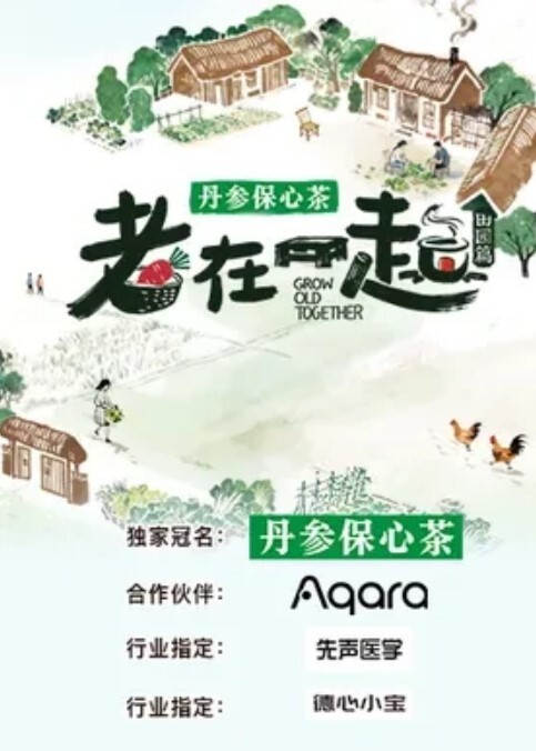 老王探花约了个白衣少妇TP啪啪穿上黑丝69互舔口交上位骑乘猛操 - 国产007