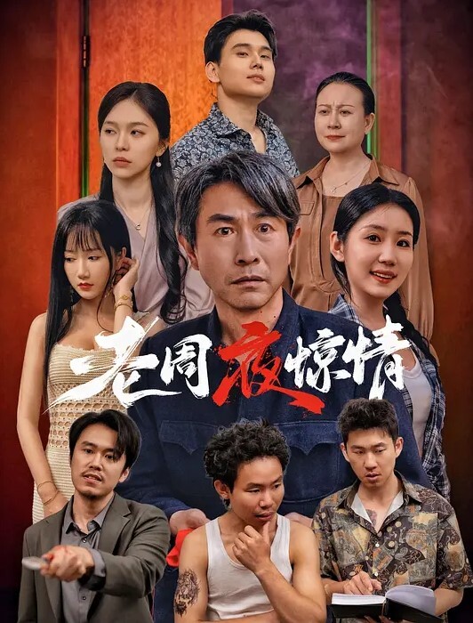 20205472134用户上传近距离抄底漂亮妹子裙底 - 国产007