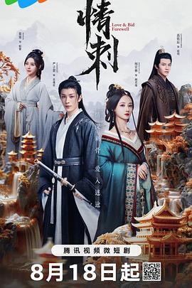 青青草草视频在线 - 国产007