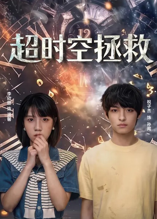 反差学妹武汉某艺术学院李若晴不雅视频曝光全程完美露脸清纯女大学生精通各种技巧性瘾肉便器 - 国产007