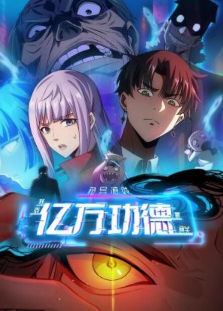 大奶拉丁露娜明星停不下来喷【NewSensations】 - 国产007