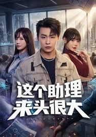 女神与粉丝酒店开房 性爱视频 - 国产007