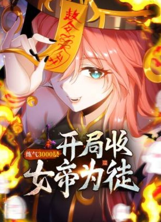 成北岸江山同学家长出轨被视频曝光 - 国产007