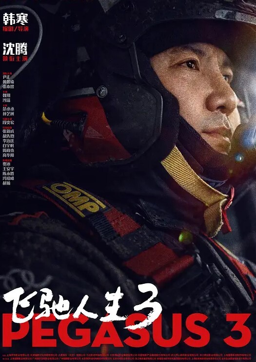 精品泄密高挑年轻漂亮的重庆女孩被包工头包养玩弄 - 国产007