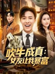 【极品少妇母狗上门服务】被健身单男狠狠爆操，吃鸡巴的表情看着就像饿了几天的母狗一般，疯狂的啃食着自己 - 国产007