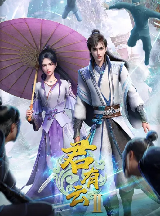 爱城机器强奸 IV 锚栓 - 抑制抽搐高潮 - 国产007
