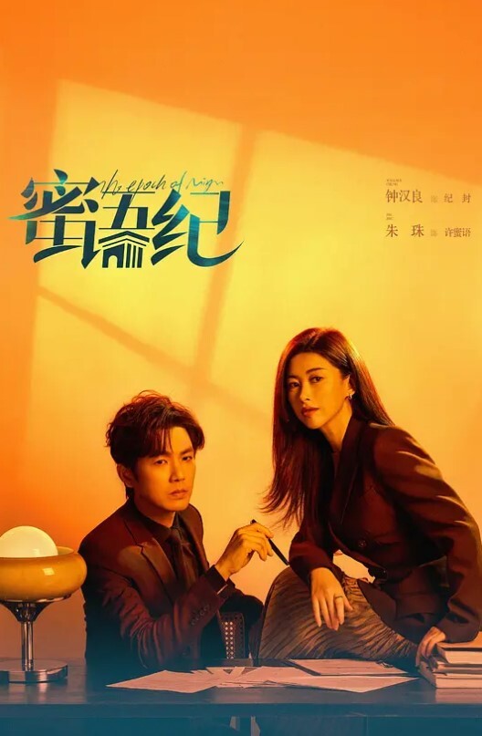 经典老片足交合集 - 国产007