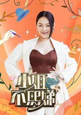 饼干姐姐-JK制服足交榨精，内裤和脚脚都是精液 - 国产007