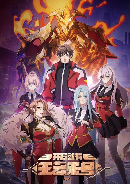 顽皮的护士和与继子扮演医生 - 国产007