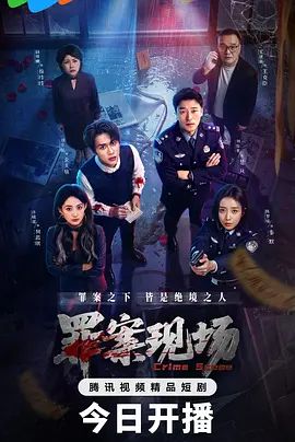 【吃瓜】鄄城果食荟老板娘约炮视频 - 国产007