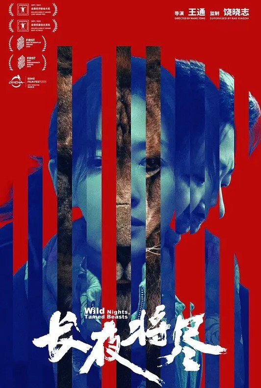 性感辣妈在客厅被按摩舔阴 &lsquo;继母性教育系列&rsquo; S8：E4的! - 国产007