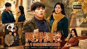 破解养生馆网络摄像头偷窥个身材不错的妹子做理疗 - 国产007