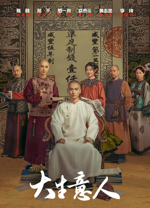 歌舞慢摇【2025年新流】，青春无敌，抖音风艺校美少女【杨晓花】定制福利②，露脸露点，各种热门BGM裸舞 - 国产007