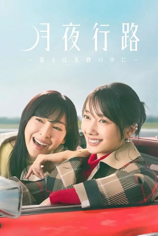你好女孩子也很调皮吧第一卷权力骚扰性骚扰初体验中文字幕 - 国产007