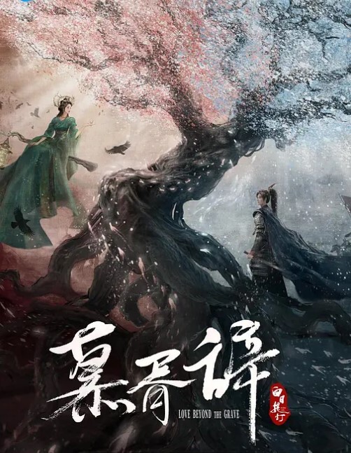 西门庆家教上门帮我射精 - 国产007